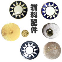 Clothing accessories Film and TV drama Alloy Sun Flowers Badges National Medals Movie Props of Resistance Army Flag Chest Badge