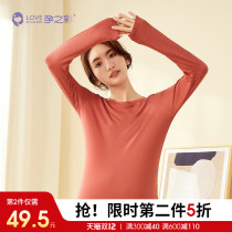 Pregnancy color pregnant woman T-shirt round neck Spring and Autumn new solid color slim long sleeve short stretch base shirt slim top