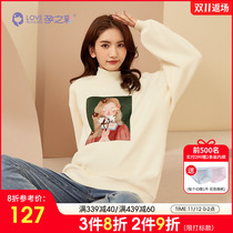 Pregnancy color pregnant womens coat autumn and winter New wear Korean version of leisure large size loose age slimming plus velvet fashion sweater