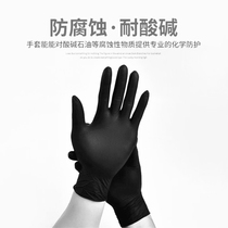 (Black Ding Qing gloves) car beauty maintenance Crystal coating disposable construction cleaning gloves