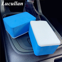 (Large model) car beauty glass oil film hand throwing sponge block removal oil film cleaning hand grinding block tool