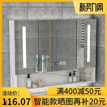  Smart bathroom mirror cabinet Separate bathroom mirror box with light Wall-mounted toilet anti-fog mirror with shelf