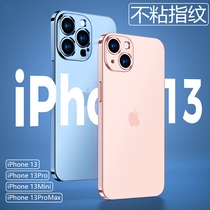 Apple 13 mobile phone case new application iphone13promax liquid silicone anti-drop ultra-thin transparent protective cover