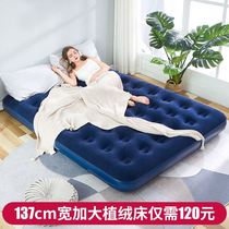 Air mattress inflatable mattress home single double portable padded lazy bed bed floor inflatable sofa hard