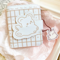 Original homemade short wallet female two fold small fresh cute student thin small ins coin purse PU card bag