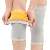 Knee pad warm old cold leg lady knee protection joint thickened velvet elderly men winter imitation cold leg cover