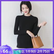 Pregnant women stretch knit base shirt slim collar long sleeve T-shirt top hot mom fashion interior wear autumn and winter wear