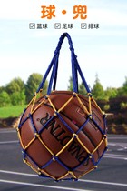 Basketball Netting Pocket Tennis Bag Football Hand Containing Bag Tennis Bag Netbag Students Equipped Portable Backpacks Basketball