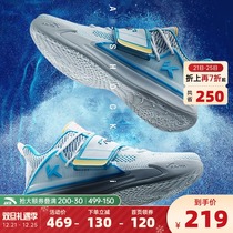Anta official website flagship water Flower 2 generation basketball shoes autumn new breathable 3 generation Thompson KT3 mens shoes sports shoes