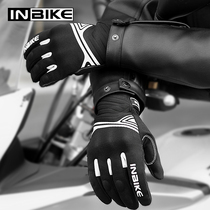 INBIKE summer motorcycle motorcycle gloves male riding four seasons bicycle touch screen anti-drop breathable Knight equipment