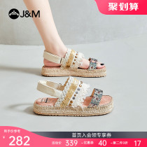 jm happy Mary sandals female 2023 spring and summer new all-match hemp sole thick bottom slip-on hollow beach slippers female