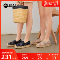 jm happy mary fisherman shoes women 2022 summer new hemp bottom sloth people a foot pedal hollowed-out and breathable casual cloth shoes