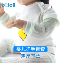 Baby sleeves Summer thin pure cotton sunscreen Anti-mosquito bracelet Armchair Air Conditioning House Spring Autumn Newborn Baby Sleeping arm