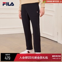 FILA FILA Official Men's Pants Knitted Pants 2021 Winter New Running Pants Blue Pants Casual Pants Fashion