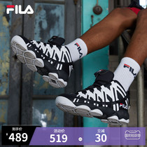 FILA Phila Le official flagship basketball shoes women 2021 autumn high-top black and white sneakers casual ball shoes men
