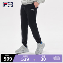 FILA Tide brand mens knitted trousers 2021 autumn new fashion basketball sports tie pants