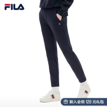 FILA File Official Womens Pants Knitted Trousers 2022 Spring New Guard Pants Sporty Pants Fashion Pants Small Blue Pants