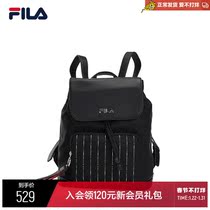FILA FILA Official Ladies Backpack 2021 Winter New Fashion Backpack Casual Commuter Student Bag