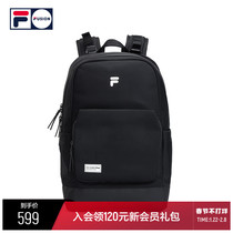 FILA FUSION FILA Chao brand unisex backpack 2021 winter new sports leisure bag