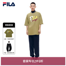 FILA FUSION Fairtide Card Mens Sports Suit 2022 Spring New Trend Sports Suit Men