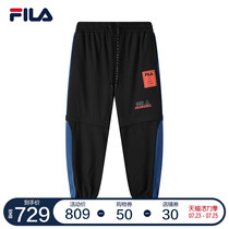 FILA×MIHARA FILA mens knitted trousers 2021 summer new joint casual pants detachable shorts