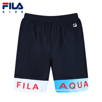 FILA KIDS FILA boys swimming trunks UV protection summer 2021 new boys childrens sunscreen swimsuit