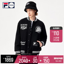 FILA FUSION Feile Tide Brand 2021 Winter New Fashion Embroidery Sports Loose Baseball Clothing Cotton Suit Men