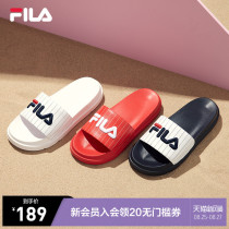  FILA Fila official couple mens and womens sports slippers summer new thick-soled lightweight sandals beach shoes