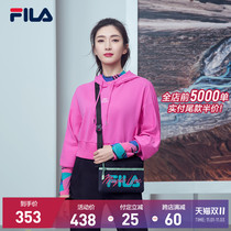 (Jiang Shuying with the same model) FILA phile official ladies sports thin clothes 2021 Autumn New hooded
