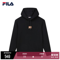 FILA File Official Mens Clothing 2022 Spring New Casual Base Knit Cap Hooded Sweatshirt