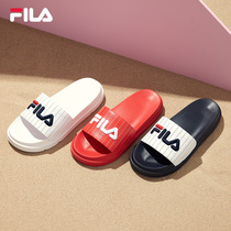 FILA Phila Le official men and women sports slippers summer New thick-soled slippery slippers sandals
