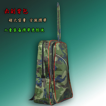  Fencing equipment childrens backpack convenient satchel foil sabre epee exported to Europe and the United States novel style