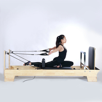 Pilates solid wood five-piece bucket training bed Core bed Cadillac bed Stable tread spine chair Orthotic device