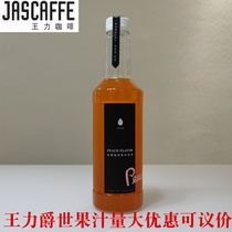 Wang Li Coffee Jues concentrated peach juice passion fruit grapefruit kumquat lemon juice milk tea shop dedicated