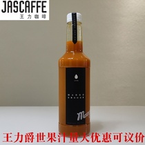 Wang Li coffee Jue concentrated mango juice passion fruit grape kumquat strawberry lemon juice original milk tea shop dedicated