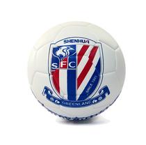 Bright sword Green Yin Shanghai Shenhua Football No. 5 ball Shenhua signature ball big team logo ball