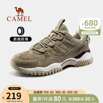  Camel hiking shoes mens waterproof non-slip 2021 summer lightweight casual sports shoes wear-resistant hiking shoes