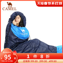 Camel outdoor sleeping bag light and thick warm double travel camping winter cold-proof single can be spliced ​​to separate dirty sleeping bag