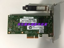 Original HP NC361T 652497-B21 656241-001 dual-port gigabit network card I350-T2