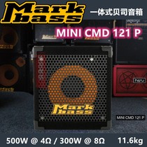 (Rhine Musical Instruments)Markbass Mark Bass speaker MINI CMD 121 P bass speaker