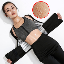 Sweat clothing womens suit running sports summer sweating pants sweating clothing large size fitness sweat pants womens tight high waist