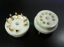Ceramic small nine-pin electronic tube holder GZC9-Y-4-G gold-plated 9-pin tube holder for PCB 12AX7 12AU7 EL84
