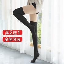 Autumn and winter two-color leggings fake thigh light leg splicing artifact pantyhose knee JK womens calf stockings