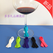 Creative Scarf wine wine Glass Marker Party Cup Mark Cup Distinguizer wine Charm Mark wine charms