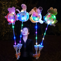 Windmill diy handmade luminous windmill childrens toys colorful rotating with lights Net red cartoon push night market outdoor d