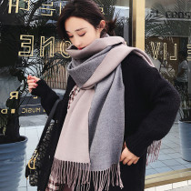 2021 New Cashmere Scarf Winter Cute Girl Korean Edition Double-sided Shawls Thickened Warm Bibe