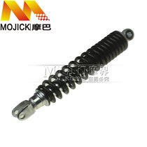 Suitable for Suzuki Dragon Star UA125T-3 New Neptune UA125T-A rear shock absorber rear fork