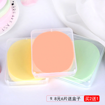 Face wash sponge face wash face face pounce woman delicate soft baby beauty salon special thickening facial cleanser