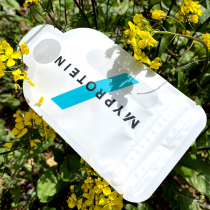 Myprotein Panda protein powder dispensing bag Disposable portable sealed moisture-proof preservation out of the milk powder box