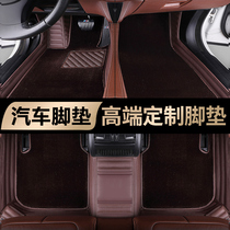 Great Wall Haval H9 big dog H6 Red Rabbit first love H7H8F5H1H2H3H5 Harvard F7X full surround car mat